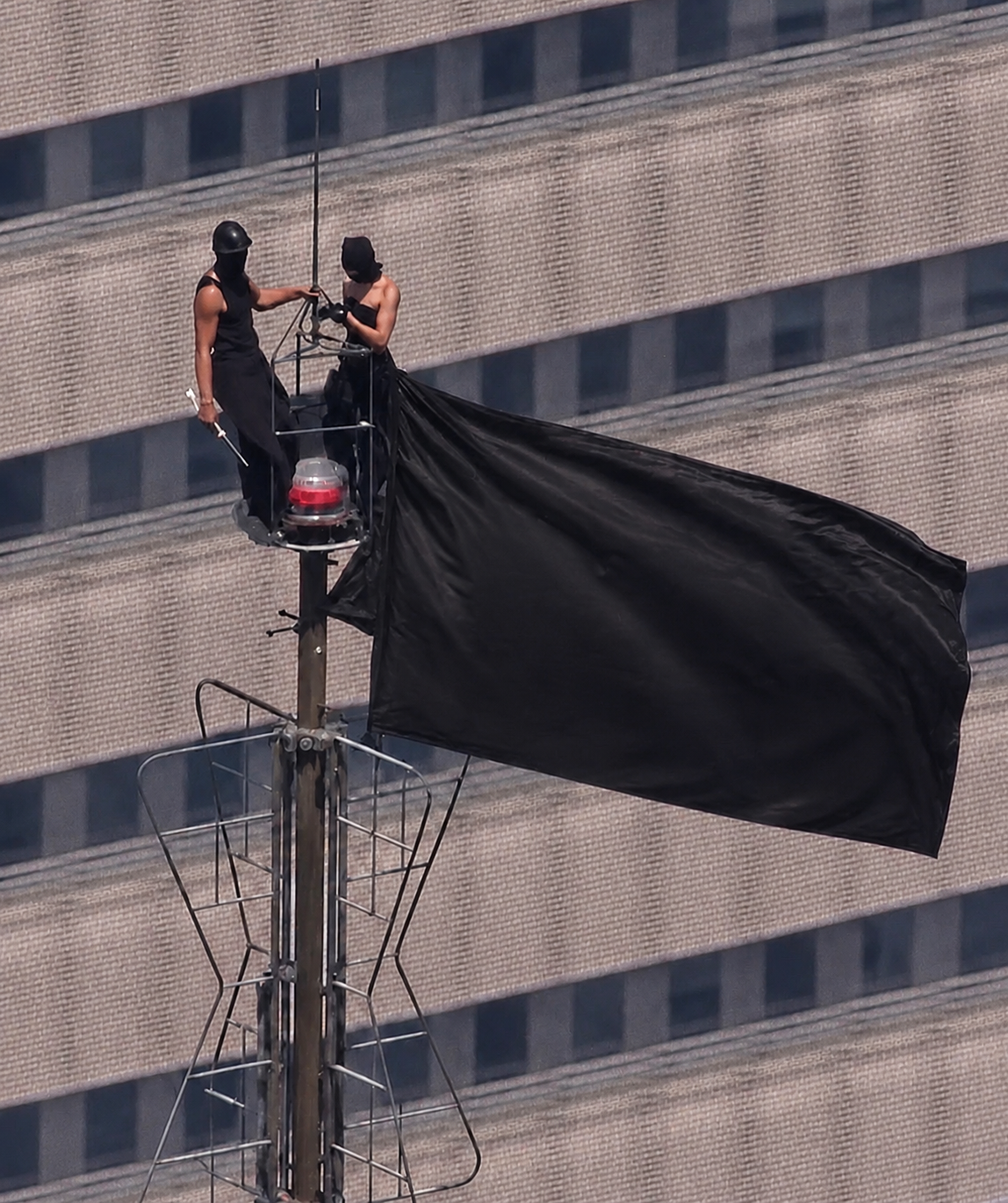 Empire State of Mind Banner Reveal